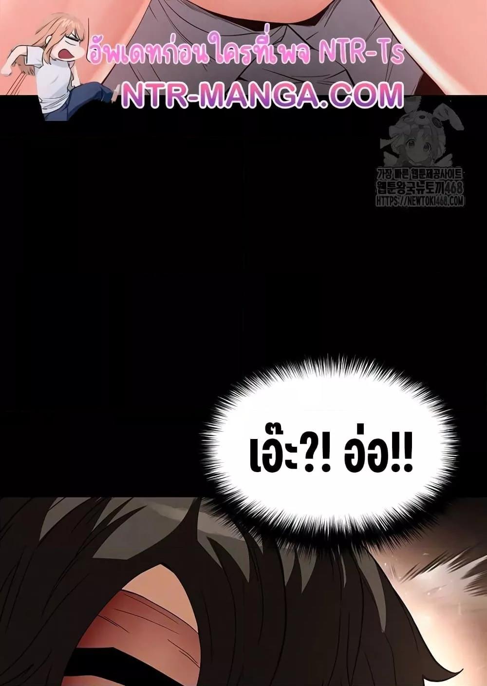 Doujin-Lc- อ่าน โดจิน มังฮวา เกาหลี ญี่ปุ่น จีน แปลไทย Human Scum ตอนที่ 1 2 3 4 5 6 7 8 9 10 11 12 13 14 ฟรี ไม่มีโฆษณา อ่าน โดจิน Manhwa เกาหลี ญี่ปุ่น จีน เรามีครบ คัดมาให้เน้นๆ โดจิน 18+ รับประกันความฟินโดย  Doujin Lc