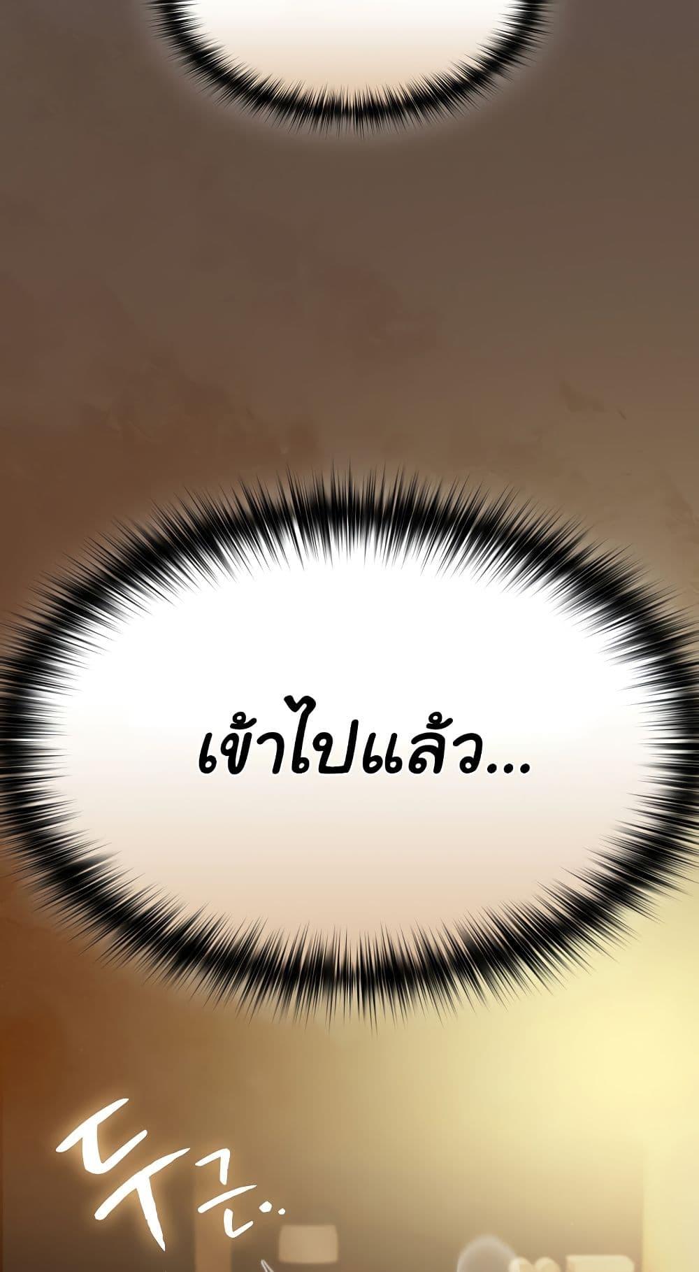 Doujin-Lc- อ่าน โดจิน มังฮวา เกาหลี ญี่ปุ่น จีน แปลไทย Believe Me! ตอนที่ 1 2 3 4 5 6 7 8 9 10 11 12 13 14 ฟรี ไม่มีโฆษณา อ่าน โดจิน Manhwa เกาหลี ญี่ปุ่น จีน เรามีครบ คัดมาให้เน้นๆ โดจิน 18+ รับประกันความฟินโดย  Doujin Lc