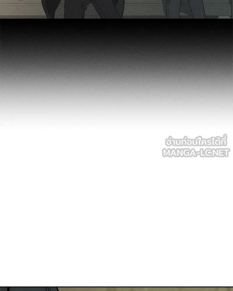 บุปผารุ่มราคะ ตอนที่ 21 รูปที่ 99