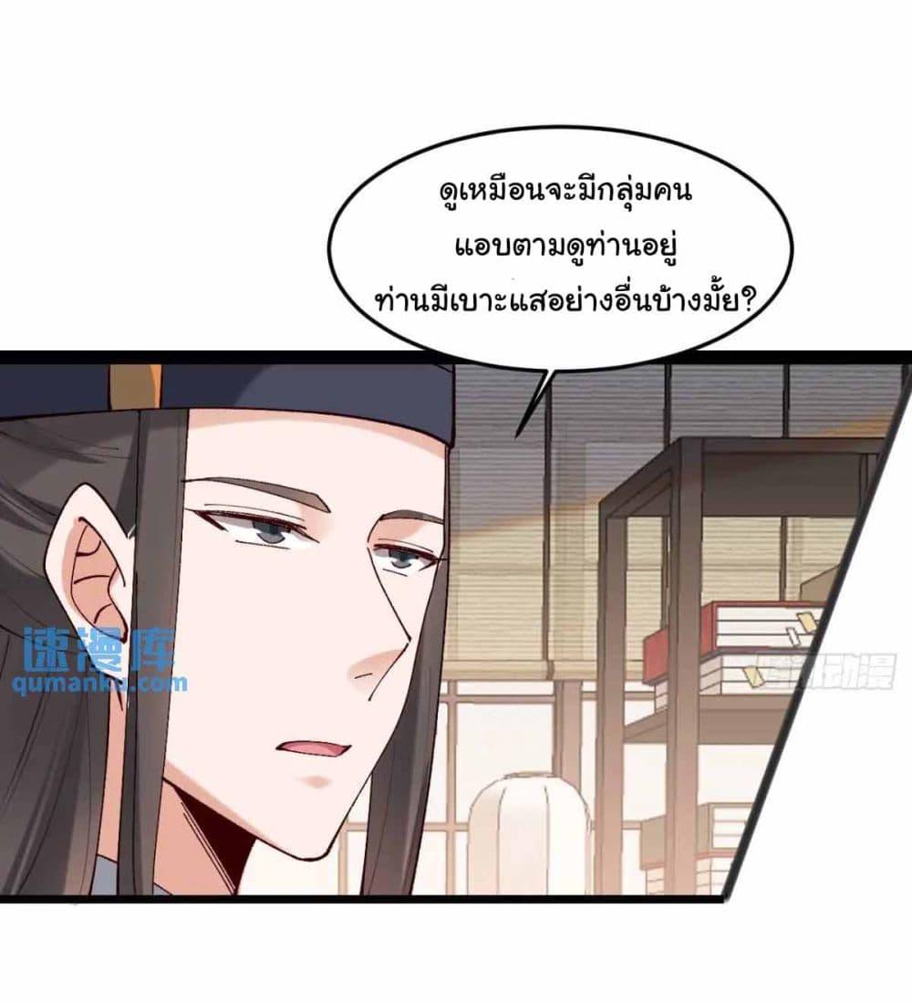 Manga-lc-com อ่านมังงะ อ่านการ์ตูน ออนไลน์ ฟรี SystemOP ตอนที่ 1 2 3 4 5 6 7 8 9 10 11 12 13 14 ฟรี ไม่มีโฆษณา Manga-lc - อ่าน มังงะ อ่าน การ์ตูน ออนไลน์ อ่านมังงะ ฟรี
