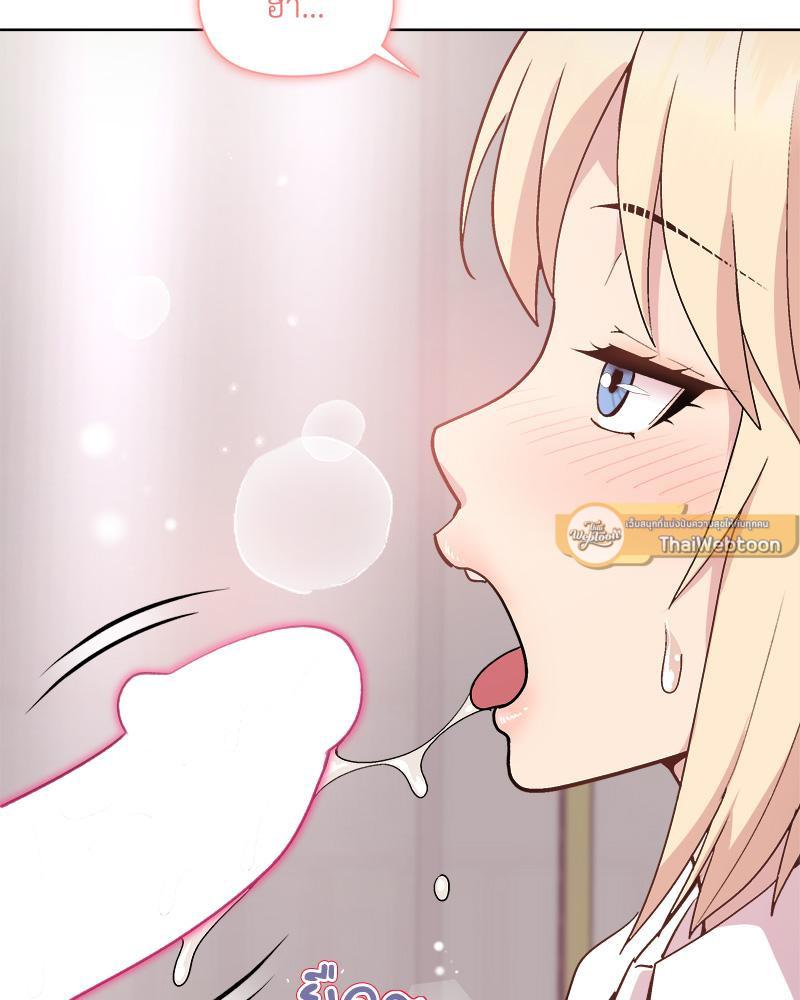 Doujin-Lc- อ่าน โดจิน มังฮวา เกาหลี ญี่ปุ่น จีน แปลไทย Playing a game ตอนที่ 1 2 3 4 5 6 7 8 9 10 11 12 13 14 ฟรี ไม่มีโฆษณา อ่าน โดจิน Manhwa เกาหลี ญี่ปุ่น จีน เรามีครบ คัดมาให้เน้นๆ โดจิน 18+ รับประกันความฟินโดย  Doujin Lc
