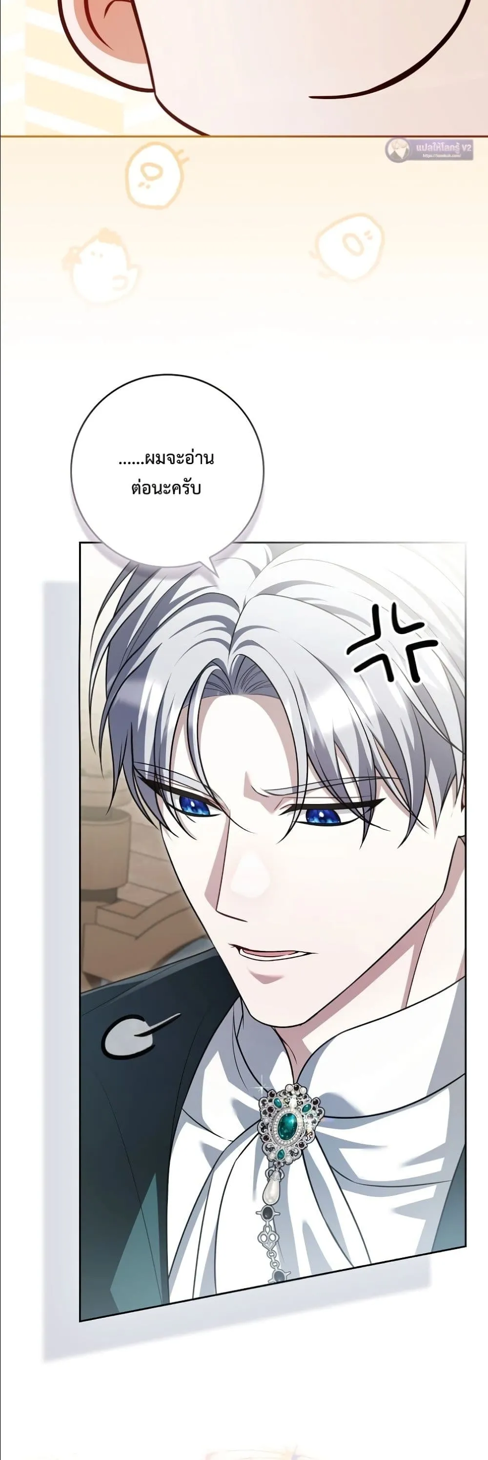 Manga-lc-com อ่านมังงะ อ่านการ์ตูน ออนไลน์ ฟรี Wasn’t I the Female Lead of a Regret Novel ตอนที่ 1 2 3 4 5 6 7 8 9 10 11 12 13 14 ฟรี ไม่มีโฆษณา Manga-lc - อ่าน มังงะ อ่าน การ์ตูน ออนไลน์ อ่านมังงะ ฟรี