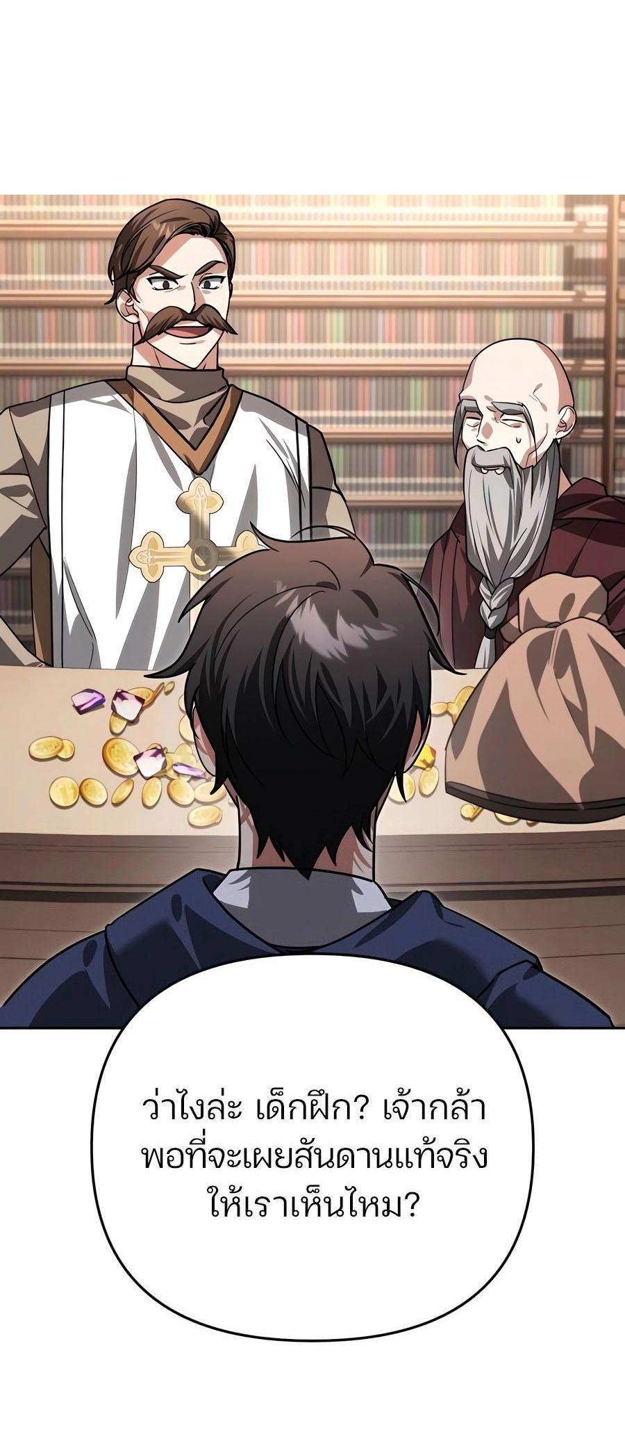 Manga-lc-com อ่านมังงะ อ่านการ์ตูน ออนไลน์ ฟรี My clone is becoming a giant ตอนที่ 1 2 3 4 5 6 7 8 9 10 11 12 13 14 ฟรี ไม่มีโฆษณา Manga-lc - อ่าน มังงะ อ่าน การ์ตูน ออนไลน์ อ่านมังงะ ฟรี