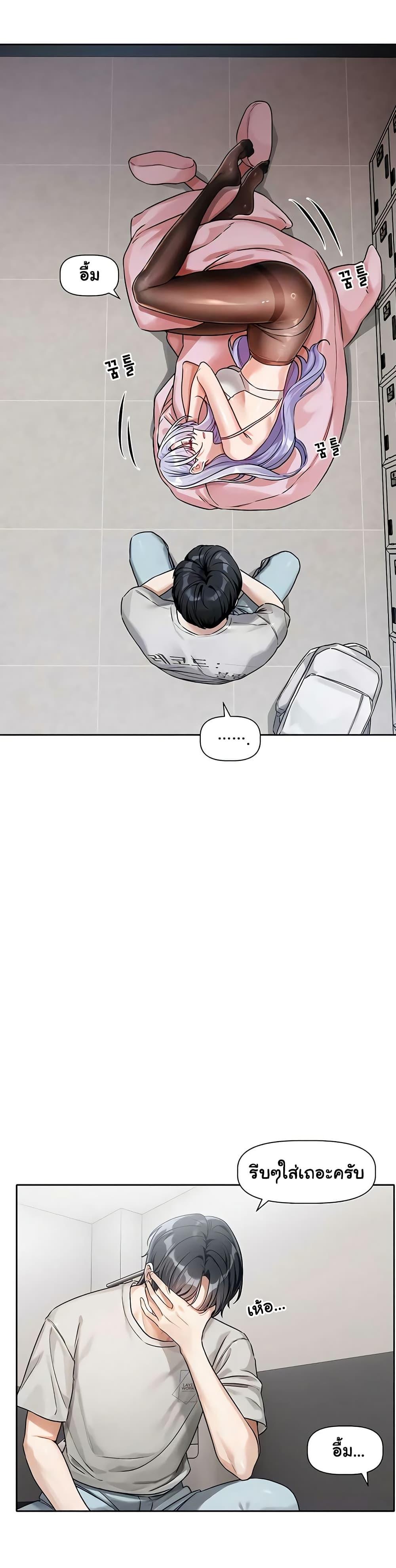 Doujin-Lc- อ่าน โดจิน มังฮวา เกาหลี ญี่ปุ่น จีน แปลไทย Love Quest ตอนที่ 1 2 3 4 5 6 7 8 9 10 11 12 13 14 ฟรี ไม่มีโฆษณา อ่าน โดจิน Manhwa เกาหลี ญี่ปุ่น จีน เรามีครบ คัดมาให้เน้นๆ โดจิน 18+ รับประกันความฟินโดย  Doujin Lc