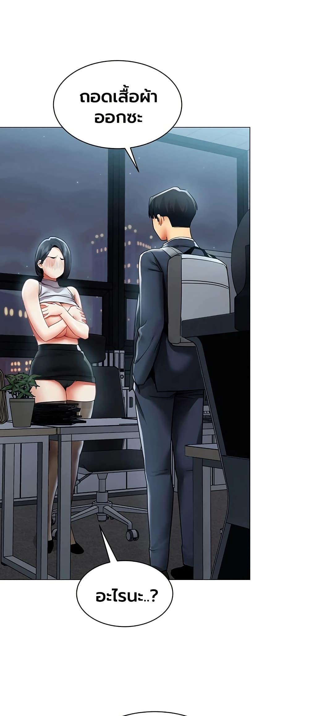 Doujin-Lc- อ่าน โดจิน มังฮวา เกาหลี ญี่ปุ่น จีน แปลไทย I Report Regarding ตอนที่ 1 2 3 4 5 6 7 8 9 10 11 12 13 14 ฟรี ไม่มีโฆษณา อ่าน โดจิน Manhwa เกาหลี ญี่ปุ่น จีน เรามีครบ คัดมาให้เน้นๆ โดจิน 18+ รับประกันความฟินโดย  Doujin Lc