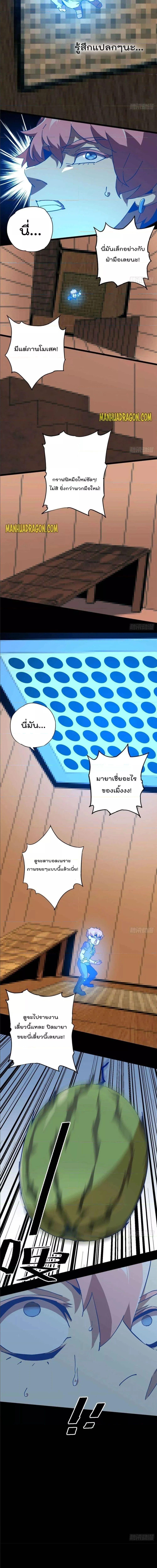 Manga-lc-com อ่านมังงะ อ่านการ์ตูน ออนไลน์ ฟรี Super God Card Maker ตอนที่ 1 2 3 4 5 6 7 8 9 10 11 12 13 14 ฟรี ไม่มีโฆษณา Manga-lc - อ่าน มังงะ อ่าน การ์ตูน ออนไลน์ อ่านมังงะ ฟรี