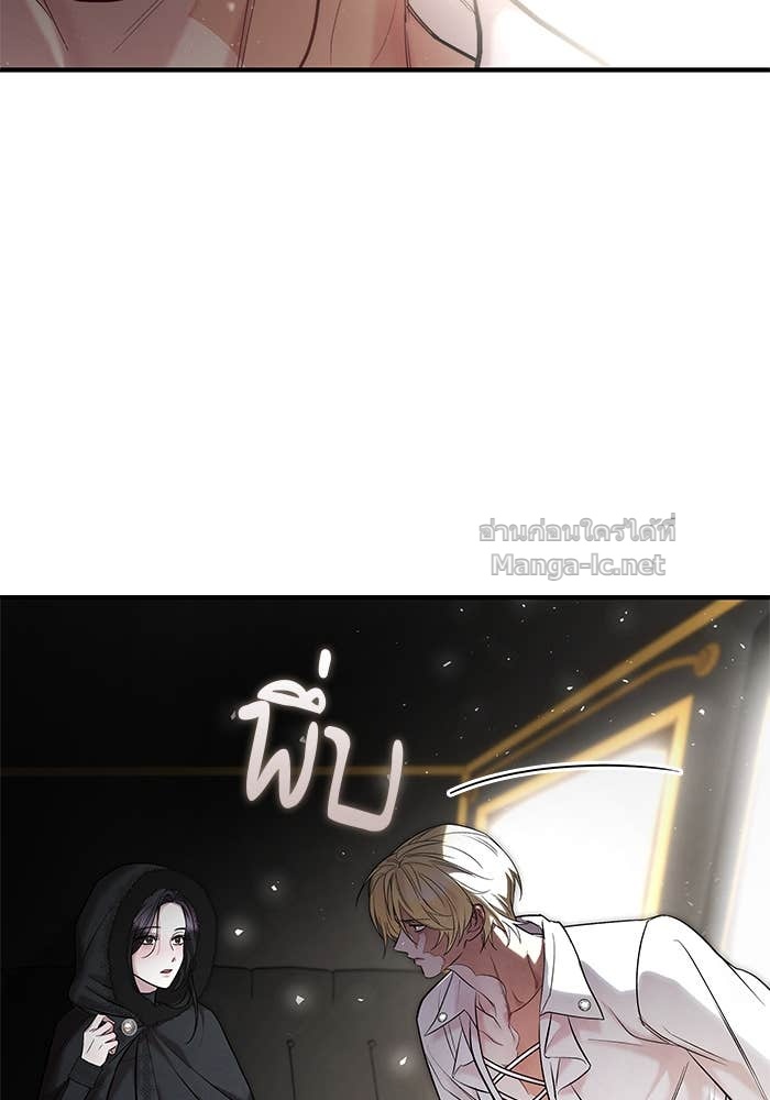 Doujin-Lc- อ่าน โดจิน มังฮวา เกาหลี ญี่ปุ่น จีน แปลไทย ชายาคนสุดท้ายของเจ้าชายไร้หัวใจ ตอนที่ 1 2 3 4 5 6 7 8 9 10 11 12 13 14 ฟรี ไม่มีโฆษณา อ่าน โดจิน Manhwa เกาหลี ญี่ปุ่น จีน เรามีครบ คัดมาให้เน้นๆ โดจิน 18+ รับประกันความฟินโดย Doujin Lc