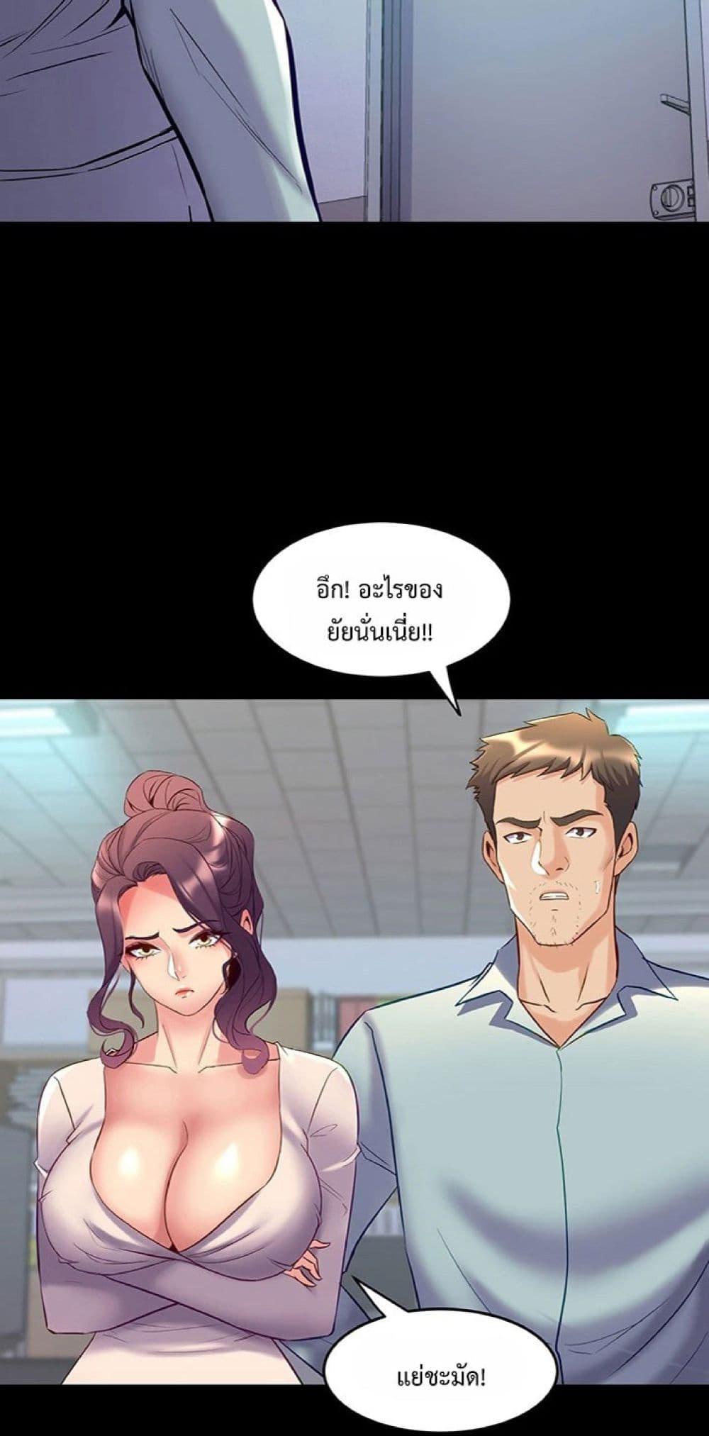 Doujin-Lc- อ่าน โดจิน มังฮวา เกาหลี ญี่ปุ่น จีน แปลไทย Cohabitation with ตอนที่ 1 2 3 4 5 6 7 8 9 10 11 12 13 14 ฟรี ไม่มีโฆษณา อ่าน โดจิน Manhwa เกาหลี ญี่ปุ่น จีน เรามีครบ คัดมาให้เน้นๆ โดจิน 18+ รับประกันความฟินโดย  Doujin Lc
