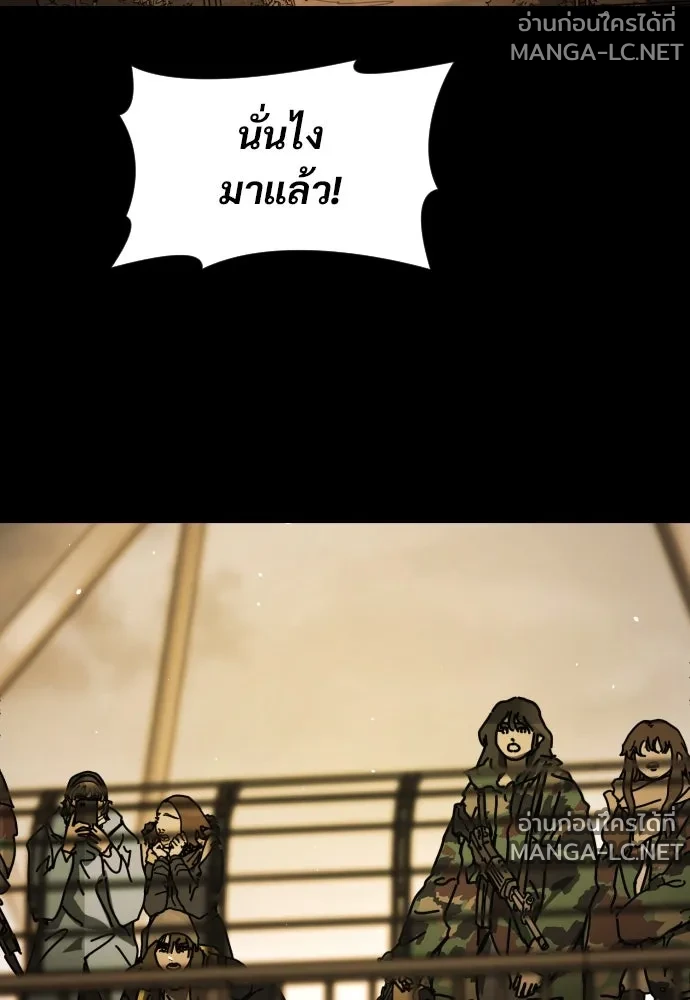 Manga-lc-com อ่านมังงะ อ่านการ์ตูน ออนไลน์ ฟรี วันดีคืนดี โซลก็ ตอนที่ 1 2 3 4 5 6 7 8 9 10 11 12 13 14 ฟรี ไม่มีโฆษณา Manga-lc - อ่าน มังงะ อ่าน การ์ตูน ออนไลน์ อ่านมังงะ ฟรี