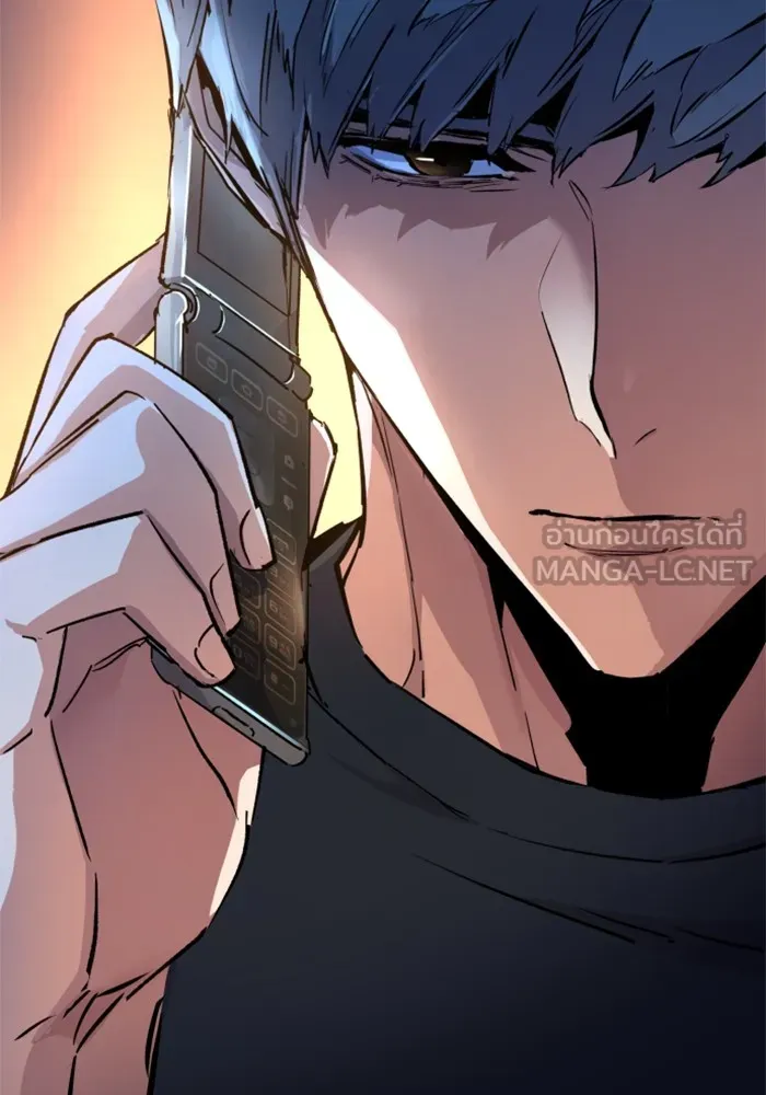 พี่ชายสายบอดี้การ์ด ตอนที่ 216 รูปที่ 87