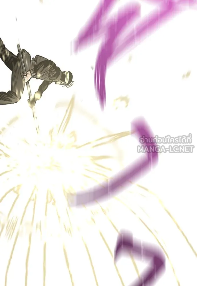 เส้นทางสู่เทพมาร ตอนที่ 84 รูปที่ 15