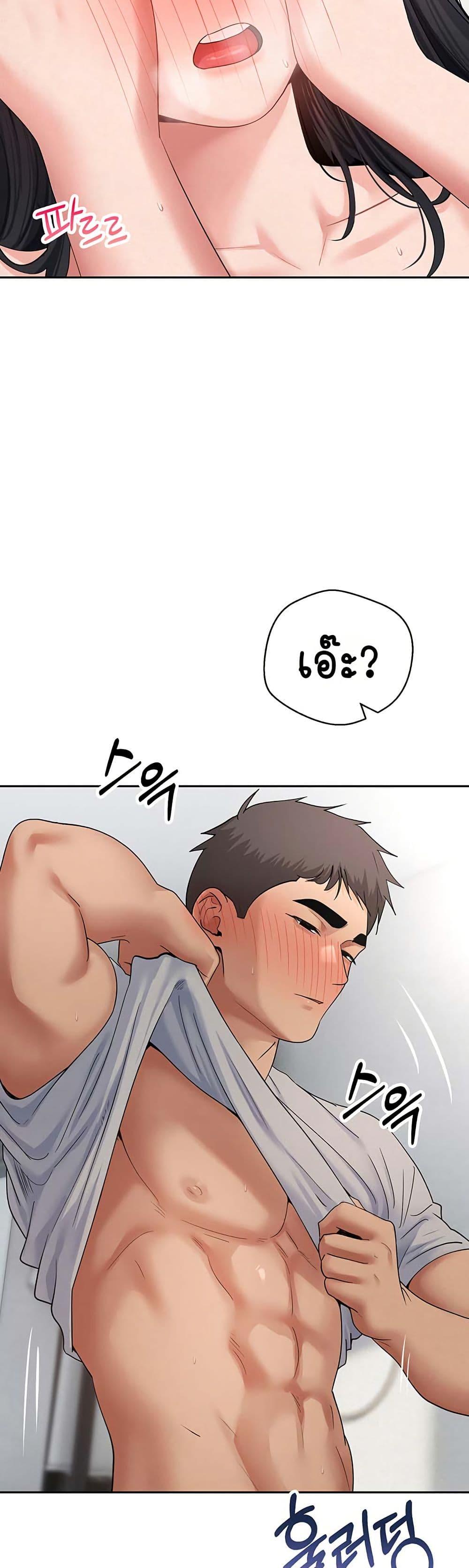 Doujin-Lc- อ่าน โดจิน มังฮวา เกาหลี ญี่ปุ่น จีน แปลไทย Midsummer Paradise ตอนที่ 1 2 3 4 5 6 7 8 9 10 11 12 13 14 ฟรี ไม่มีโฆษณา อ่าน โดจิน Manhwa เกาหลี ญี่ปุ่น จีน เรามีครบ คัดมาให้เน้นๆ โดจิน 18+ รับประกันความฟินโดย  Doujin Lc