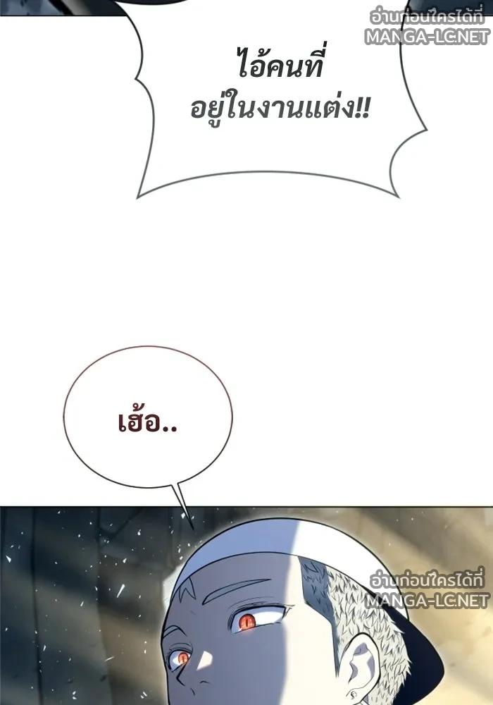 Doujin-Lc- อ่าน โดจิน มังฮวา เกาหลี ญี่ปุ่น จีน แปลไทย อูเร็ค มาซิโน่ ตอนที่ 1 2 3 4 5 6 7 8 9 10 11 12 13 14 ฟรี ไม่มีโฆษณา อ่าน โดจิน Manhwa เกาหลี ญี่ปุ่น จีน เรามีครบ คัดมาให้เน้นๆ โดจิน 18+ รับประกันความฟินโดย  Doujin Lc