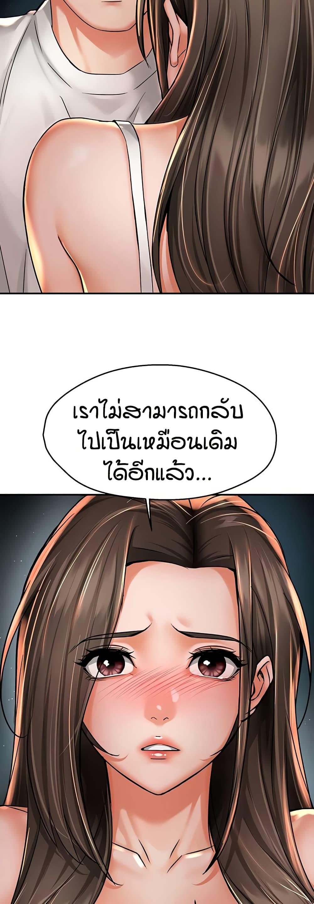 Doujin-Lc- อ่าน โดจิน มังฮวา เกาหลี ญี่ปุ่น จีน แปลไทย Yogurt Delivery Lady ตอนที่ 1 2 3 4 5 6 7 8 9 10 11 12 13 14 ฟรี ไม่มีโฆษณา อ่าน โดจิน Manhwa เกาหลี ญี่ปุ่น จีน เรามีครบ คัดมาให้เน้นๆ โดจิน 18+ รับประกันความฟินโดย  Doujin Lc