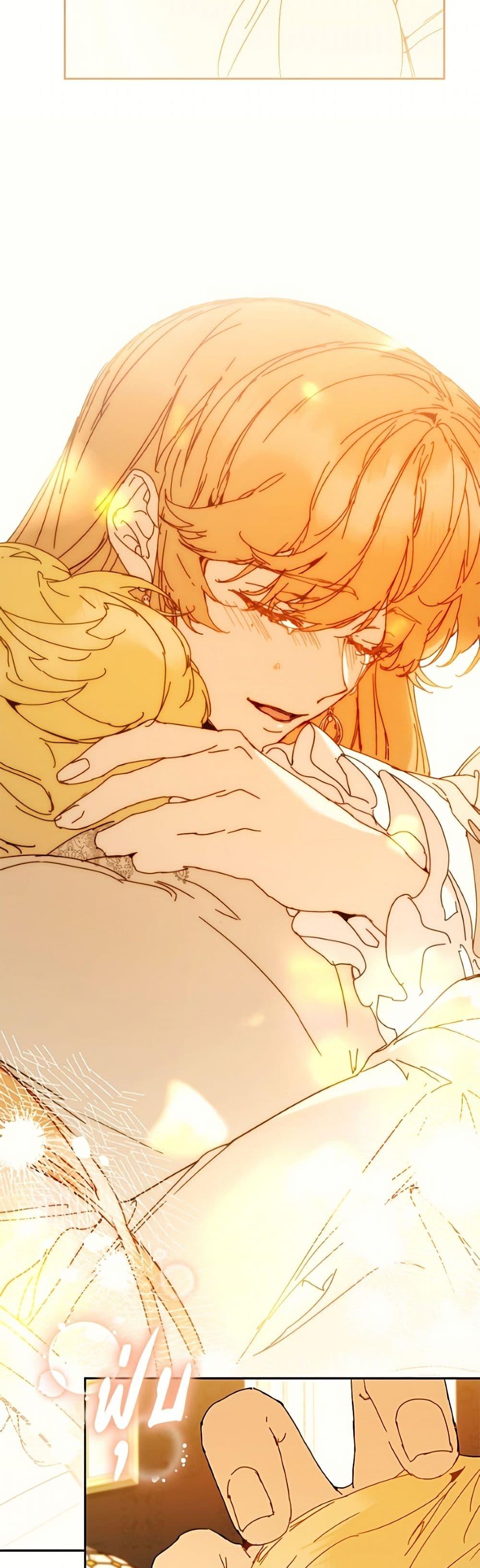 Manga-lc-com อ่านมังงะ อ่านการ์ตูน ออนไลน์ ฟรี I’m the Villainous Male Lead’s Terminally-Ill Aunt ตอนที่ 1 2 3 4 5 6 7 8 9 10 11 12 13 14 ฟรี ไม่มีโฆษณา Manga-lc - อ่าน มังงะ อ่าน การ์ตูน ออนไลน์ อ่านมังงะ ฟรี