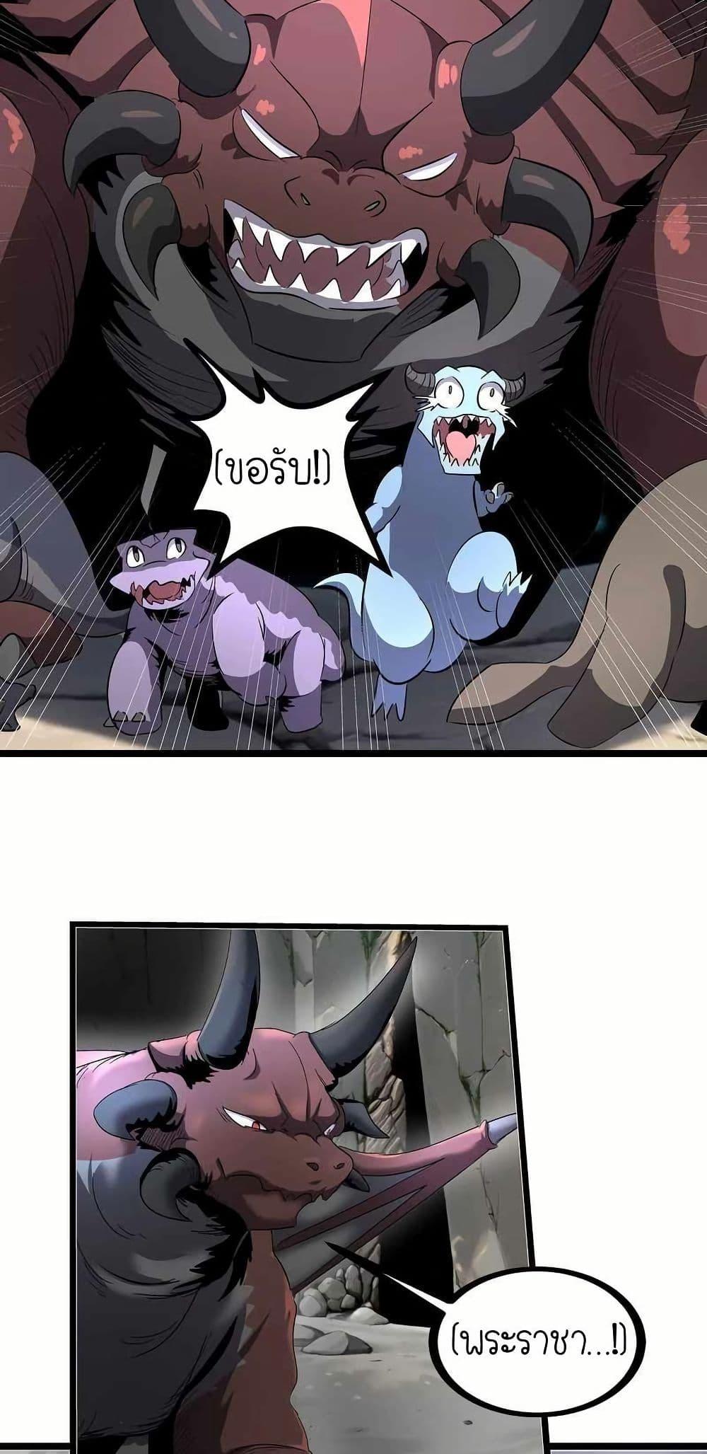 Manga-lc-com อ่านมังงะ อ่านการ์ตูน ออนไลน์ ฟรี My Clone is the Space Bug King ตอนที่ 1 2 3 4 5 6 7 8 9 10 11 12 13 14 ฟรี ไม่มีโฆษณา Manga-lc - อ่าน มังงะ อ่าน การ์ตูน ออนไลน์ อ่านมังงะ ฟรี