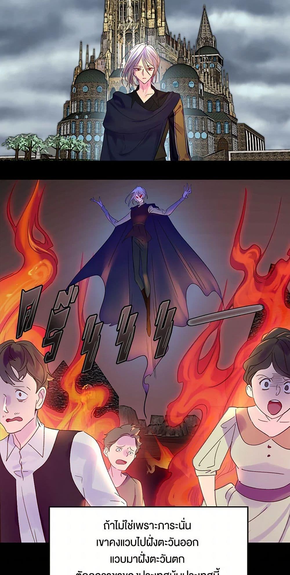 Manga-lc-com อ่านมังงะ อ่านการ์ตูน ออนไลน์ ฟรี Miss Not-So Sidekick ตอนที่ 1 2 3 4 5 6 7 8 9 10 11 12 13 14 ฟรี ไม่มีโฆษณา Manga-lc - อ่าน มังงะ อ่าน การ์ตูน ออนไลน์ อ่านมังงะ ฟรี