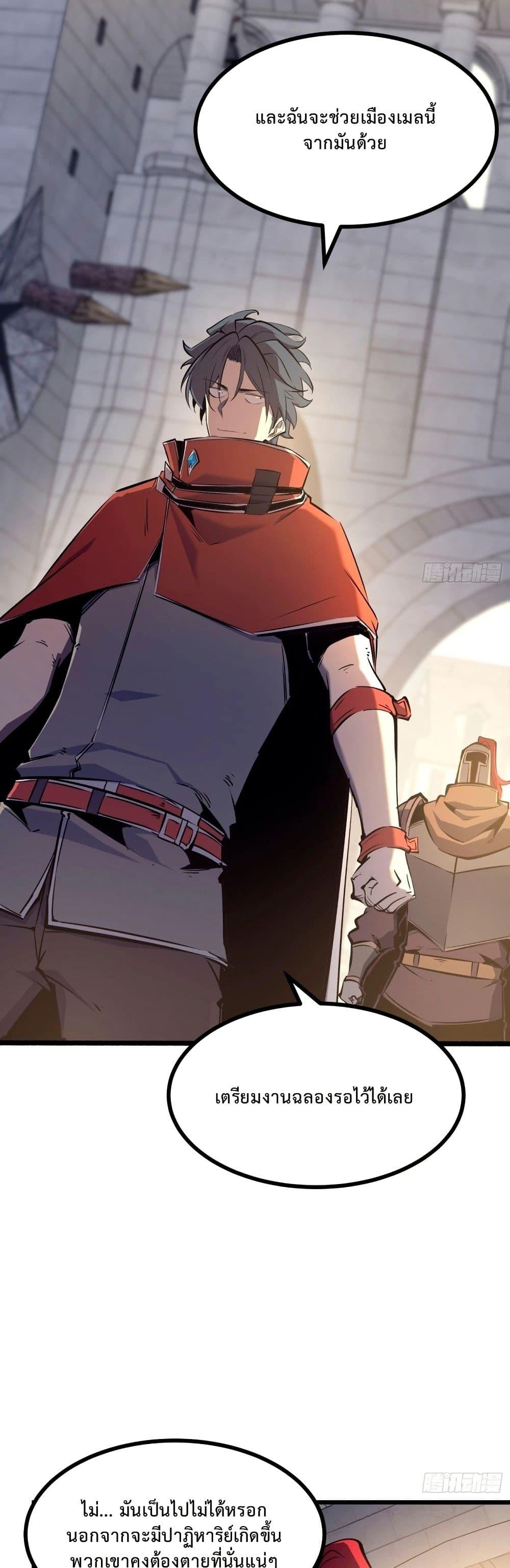 Manga-lc-com อ่านมังงะ อ่านการ์ตูน ออนไลน์ ฟรี Rebirth of the Super Battle God ตอนที่ 1 2 3 4 5 6 7 8 9 10 11 12 13 14 ฟรี ไม่มีโฆษณา Manga-lc - อ่าน มังงะ อ่าน การ์ตูน ออนไลน์ อ่านมังงะ ฟรี