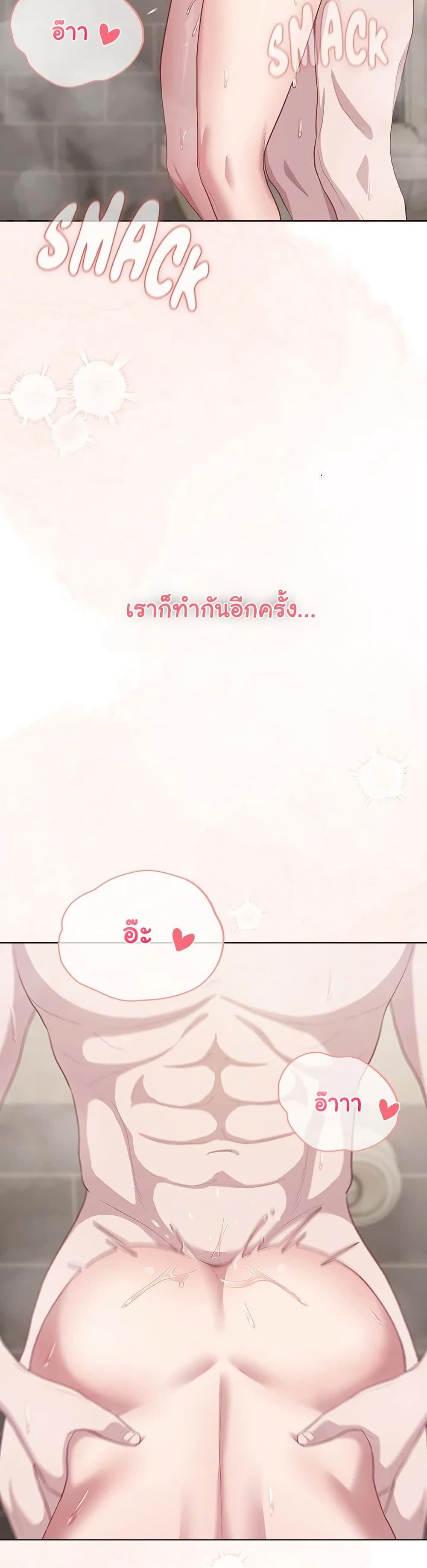 Doujin-Lc- อ่าน โดจิน มังฮวา เกาหลี ญี่ปุ่น จีน แปลไทย The General Is Here! ตอนที่ 1 2 3 4 5 6 7 8 9 10 11 12 13 14 ฟรี ไม่มีโฆษณา อ่าน โดจิน Manhwa เกาหลี ญี่ปุ่น จีน เรามีครบ คัดมาให้เน้นๆ โดจิน 18+ รับประกันความฟินโดย  Doujin Lc