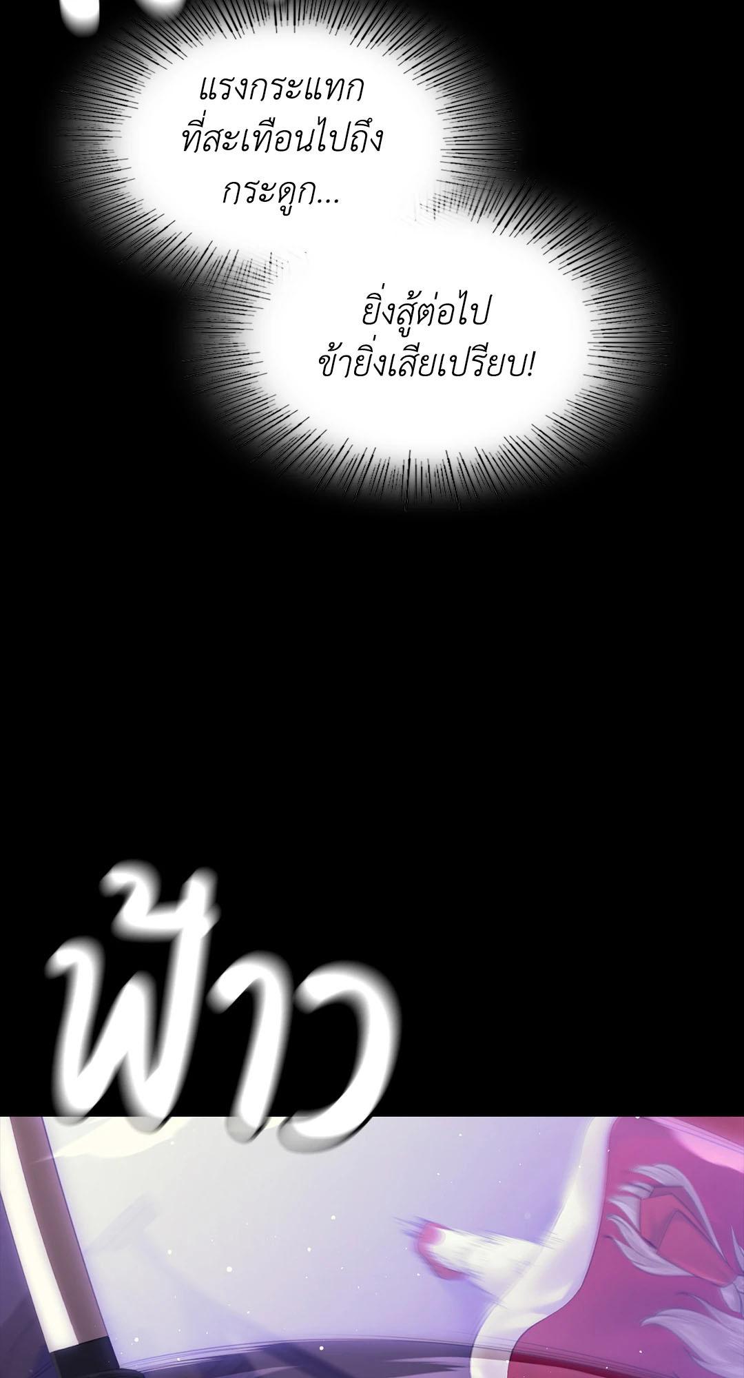 Doujin-Lc- อ่าน โดจิน มังฮวา เกาหลี ญี่ปุ่น จีน แปลไทย Madam ตอนที่ 1 2 3 4 5 6 7 8 9 10 11 12 13 14 ฟรี ไม่มีโฆษณา อ่าน โดจิน Manhwa เกาหลี ญี่ปุ่น จีน เรามีครบ คัดมาให้เน้นๆ โดจิน 18+ รับประกันความฟินโดย  Doujin Lc