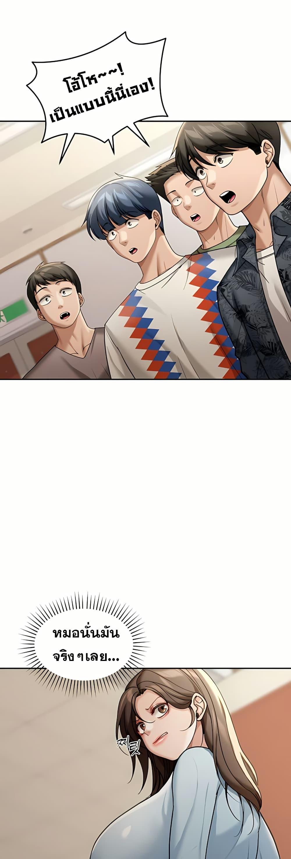 Doujin-Lc- อ่าน โดจิน มังฮวา เกาหลี ญี่ปุ่น จีน แปลไทย Because I live ตอนที่ 1 2 3 4 5 6 7 8 9 10 11 12 13 14 ฟรี ไม่มีโฆษณา อ่าน โดจิน Manhwa เกาหลี ญี่ปุ่น จีน เรามีครบ คัดมาให้เน้นๆ โดจิน 18+ รับประกันความฟินโดย  Doujin Lc