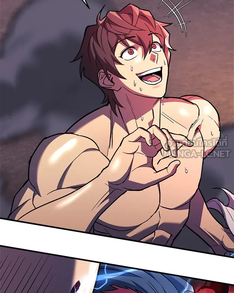 สัปดาห์นี้งดอัปตอนใหม่ ตอนที่ 56 รูปที่ 39