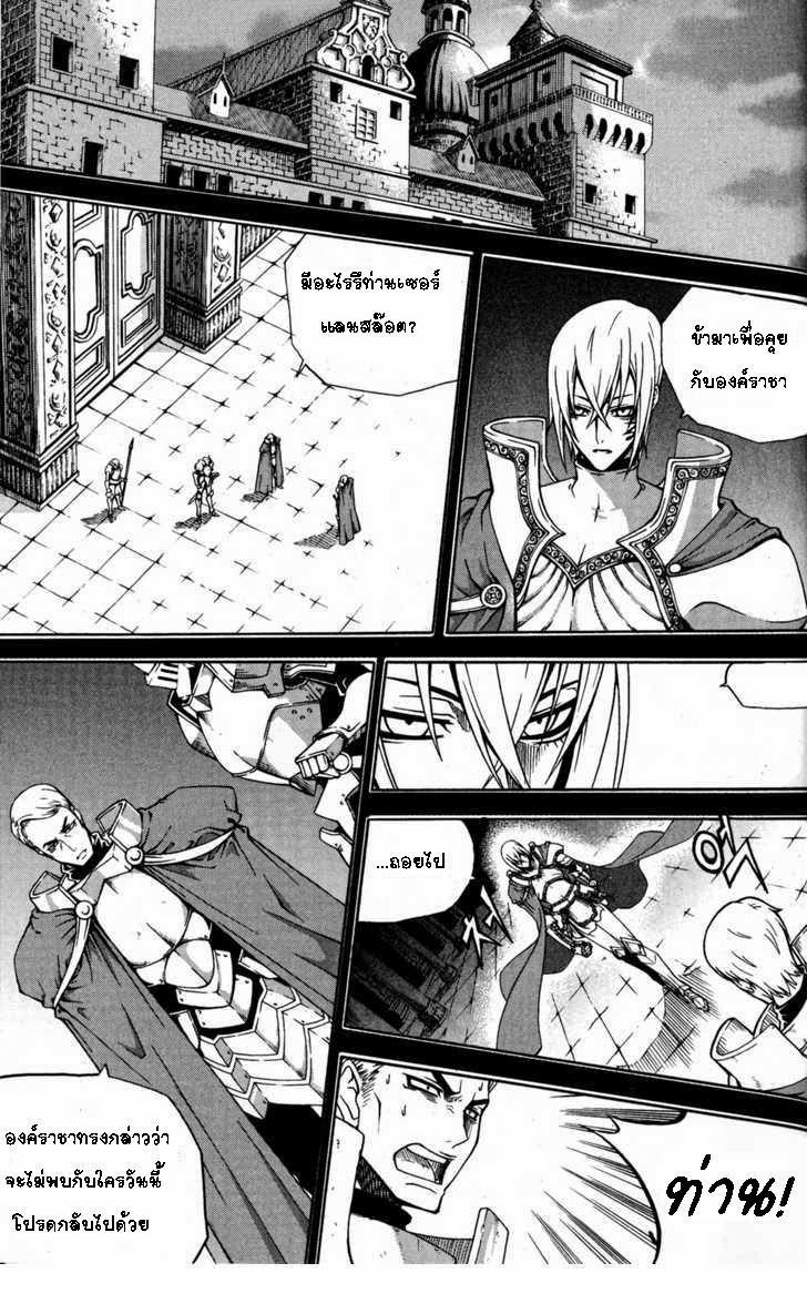 Manga-lc-com อ่านมังงะ อ่านการ์ตูน ออนไลน์ ฟรี WITCH HUNTER ตอนที่ 1 2 3 4 5 6 7 8 9 10 11 12 13 14 ฟรี ไม่มีโฆษณา Manga-lc - อ่าน มังงะ อ่าน การ์ตูน ออนไลน์ อ่านมังงะ ฟรี