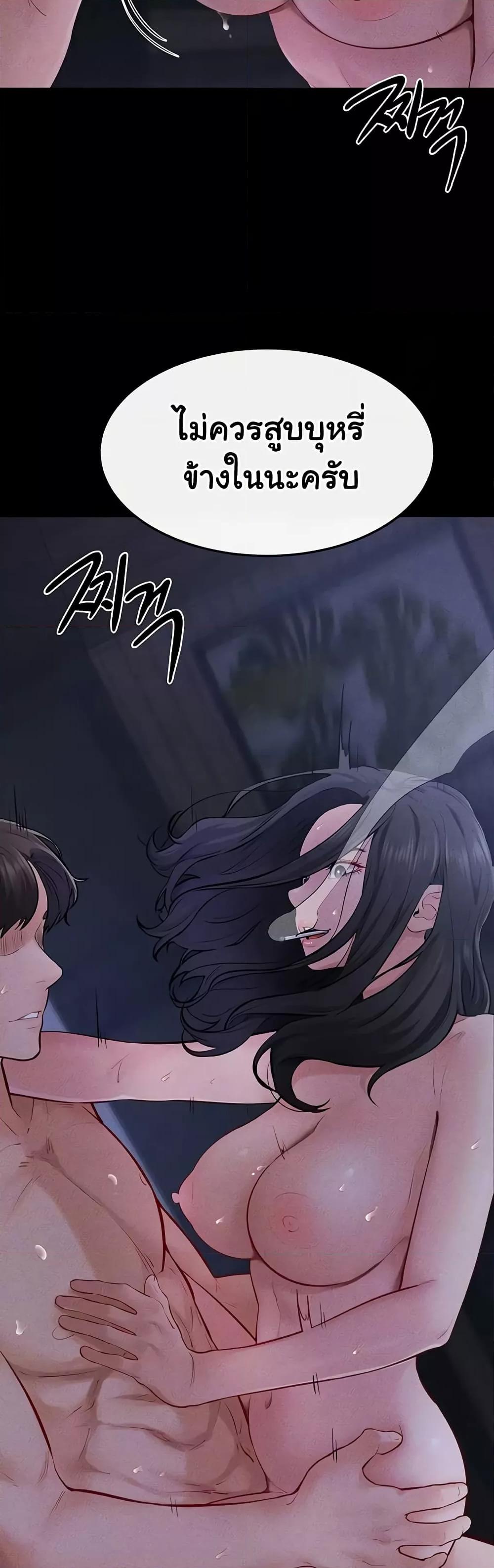 Doujin-Lc- อ่าน โดจิน มังฮวา เกาหลี ญี่ปุ่น จีน แปลไทย My New Family Treats me Well ตอนที่ 1 2 3 4 5 6 7 8 9 10 11 12 13 14 ฟรี ไม่มีโฆษณา อ่าน โดจิน Manhwa เกาหลี ญี่ปุ่น จีน เรามีครบ คัดมาให้เน้นๆ โดจิน 18+ รับประกันความฟินโดย  Doujin Lc