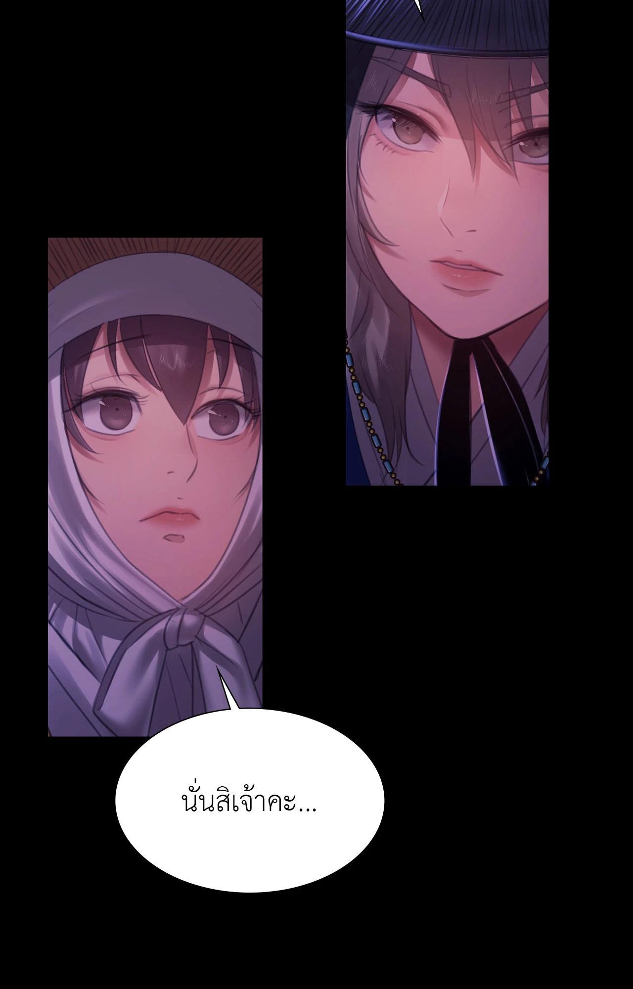 Doujin-Lc- อ่าน โดจิน มังฮวา เกาหลี ญี่ปุ่น จีน แปลไทย Madam ตอนที่ 1 2 3 4 5 6 7 8 9 10 11 12 13 14 ฟรี ไม่มีโฆษณา อ่าน โดจิน Manhwa เกาหลี ญี่ปุ่น จีน เรามีครบ คัดมาให้เน้นๆ โดจิน 18+ รับประกันความฟินโดย  Doujin Lc