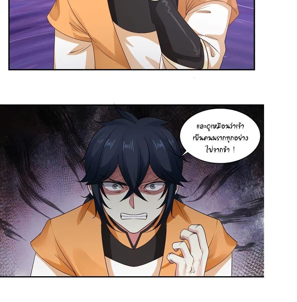 Manga-lc-com อ่านมังงะ อ่านการ์ตูน ออนไลน์ ฟรี Chaos Alchemist ตอนที่ 1 2 3 4 5 6 7 8 9 10 11 12 13 14 ฟรี ไม่มีโฆษณา Manga-lc - อ่าน มังงะ อ่าน การ์ตูน ออนไลน์ อ่านมังงะ ฟรี