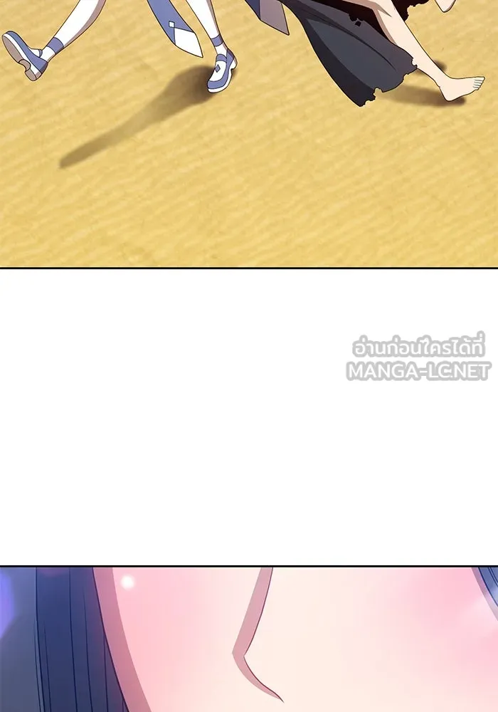 +99 ท่อนไม้พร้อมบวก ตอนที่ 27 รูปที่ 15