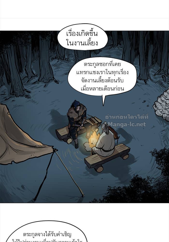 Doujin-Lc- อ่าน โดจิน มังฮวา เกาหลี ญี่ปุ่น จีน แปลไทย องครักษ์แห่งอัครสกุลจาง ตอนที่ 1 2 3 4 5 6 7 8 9 10 11 12 13 14 ฟรี ไม่มีโฆษณา อ่าน โดจิน Manhwa เกาหลี ญี่ปุ่น จีน เรามีครบ คัดมาให้เน้นๆ โดจิน 18+ รับประกันความฟินโดย Doujin Lc
