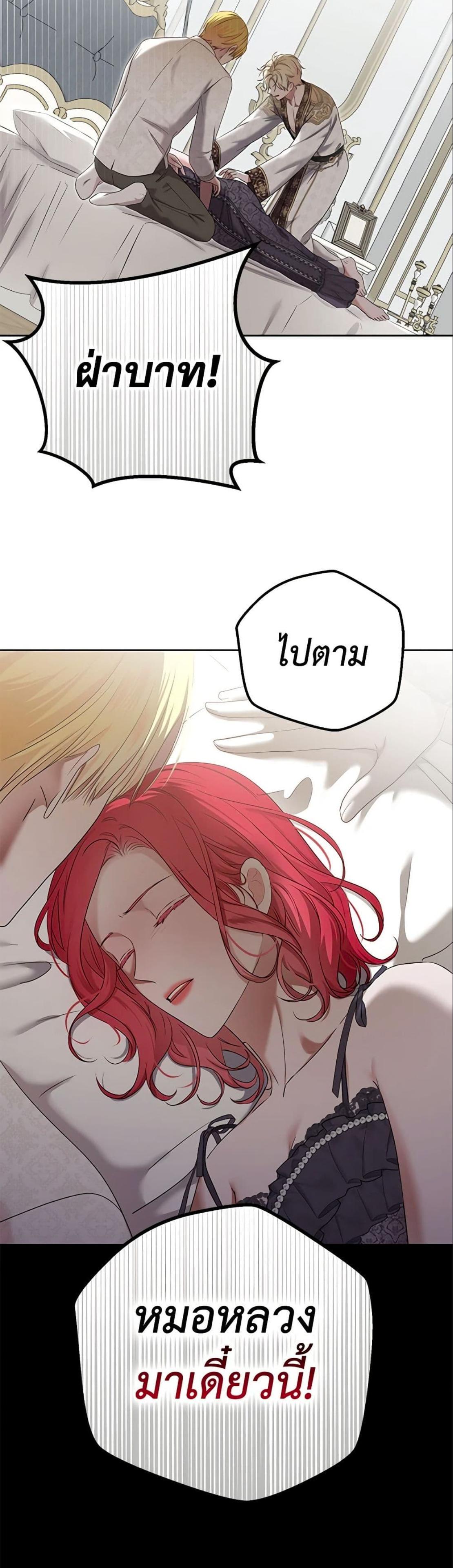 Manga-lc-com อ่านมังงะ อ่านการ์ตูน ออนไลน์ ฟรี I Fell into a Reverse Harem Game! ตอนที่ 1 2 3 4 5 6 7 8 9 10 11 12 13 14 ฟรี ไม่มีโฆษณา Manga-lc - อ่าน มังงะ อ่าน การ์ตูน ออนไลน์ อ่านมังงะ ฟรี