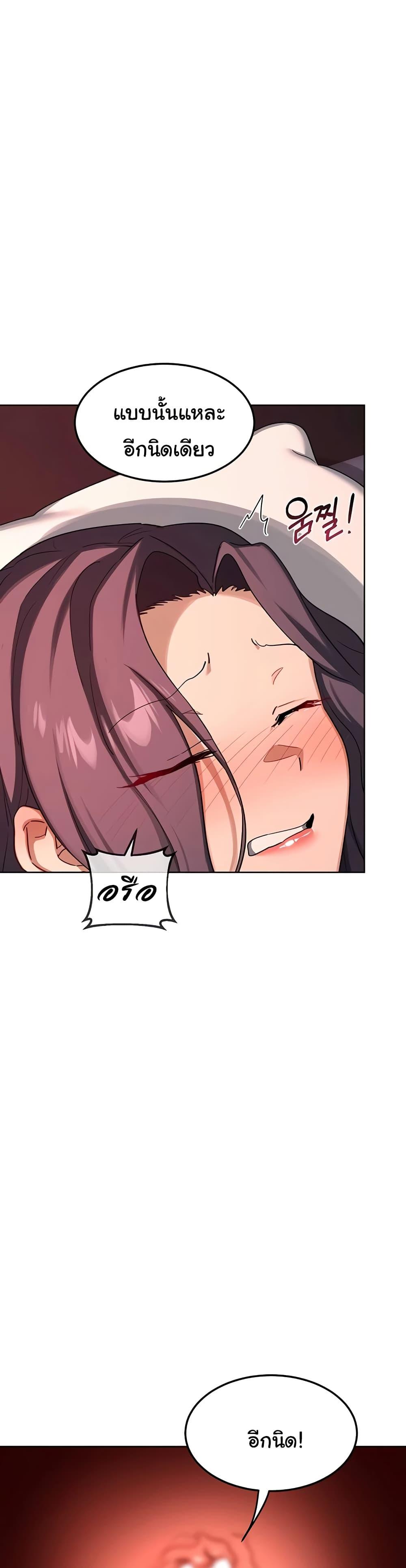 Doujin-Lc- อ่าน โดจิน มังฮวา เกาหลี ญี่ปุ่น จีน แปลไทย MILF Exchange Plan ตอนที่ 1 2 3 4 5 6 7 8 9 10 11 12 13 14 ฟรี ไม่มีโฆษณา อ่าน โดจิน Manhwa เกาหลี ญี่ปุ่น จีน เรามีครบ คัดมาให้เน้นๆ โดจิน 18+ รับประกันความฟินโดย  Doujin Lc