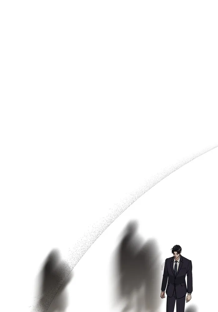 ความรักของอิซอบ ตอนที่ 26 รูปที่ 88