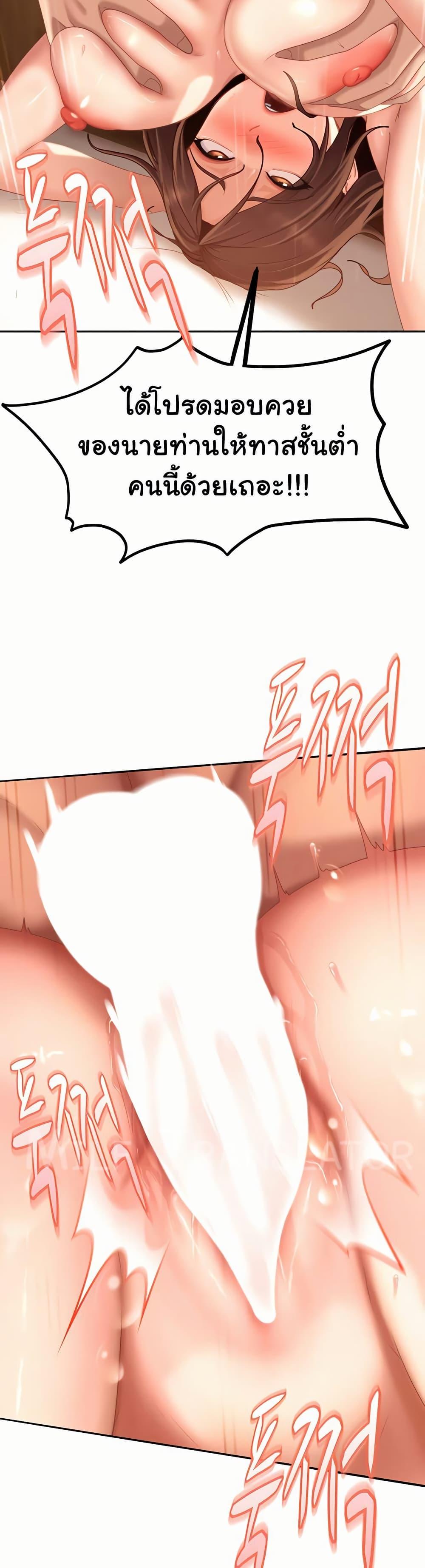 Doujin-Lc- อ่าน โดจิน มังฮวา เกาหลี ญี่ปุ่น จีน แปลไทย The Female ตอนที่ 1 2 3 4 5 6 7 8 9 10 11 12 13 14 ฟรี ไม่มีโฆษณา อ่าน โดจิน Manhwa เกาหลี ญี่ปุ่น จีน เรามีครบ คัดมาให้เน้นๆ โดจิน 18+ รับประกันความฟินโดย  Doujin Lc