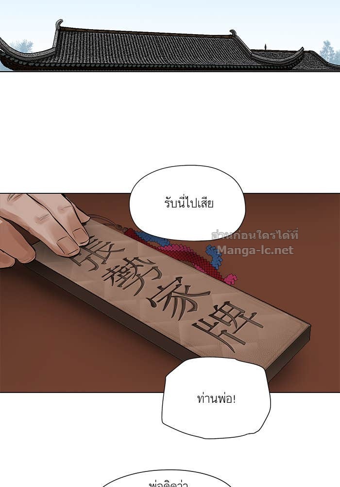 Doujin-Lc- อ่าน โดจิน มังฮวา เกาหลี ญี่ปุ่น จีน แปลไทย องครักษ์แห่งอัครสกุลจาง ตอนที่ 1 2 3 4 5 6 7 8 9 10 11 12 13 14 ฟรี ไม่มีโฆษณา อ่าน โดจิน Manhwa เกาหลี ญี่ปุ่น จีน เรามีครบ คัดมาให้เน้นๆ โดจิน 18+ รับประกันความฟินโดย Doujin Lc