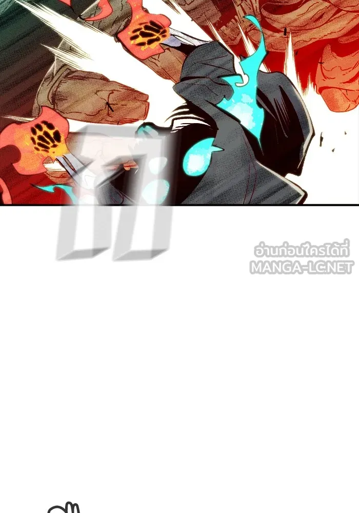 The Lone Necromancer ตอนที่ 29 รูปที่ 84