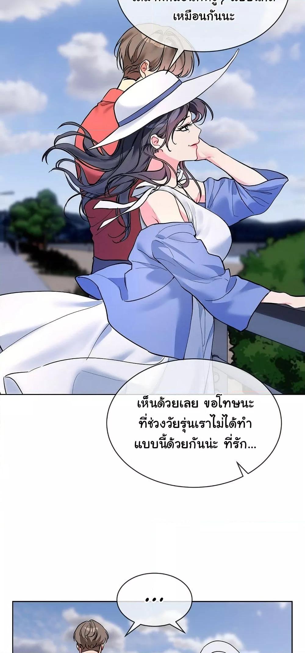Doujin-Lc- อ่าน โดจิน มังฮวา เกาหลี ญี่ปุ่น จีน แปลไทย I Wanna OO You! ตอนที่ 1 2 3 4 5 6 7 8 9 10 11 12 13 14 ฟรี ไม่มีโฆษณา อ่าน โดจิน Manhwa เกาหลี ญี่ปุ่น จีน เรามีครบ คัดมาให้เน้นๆ โดจิน 18+ รับประกันความฟินโดย  Doujin Lc