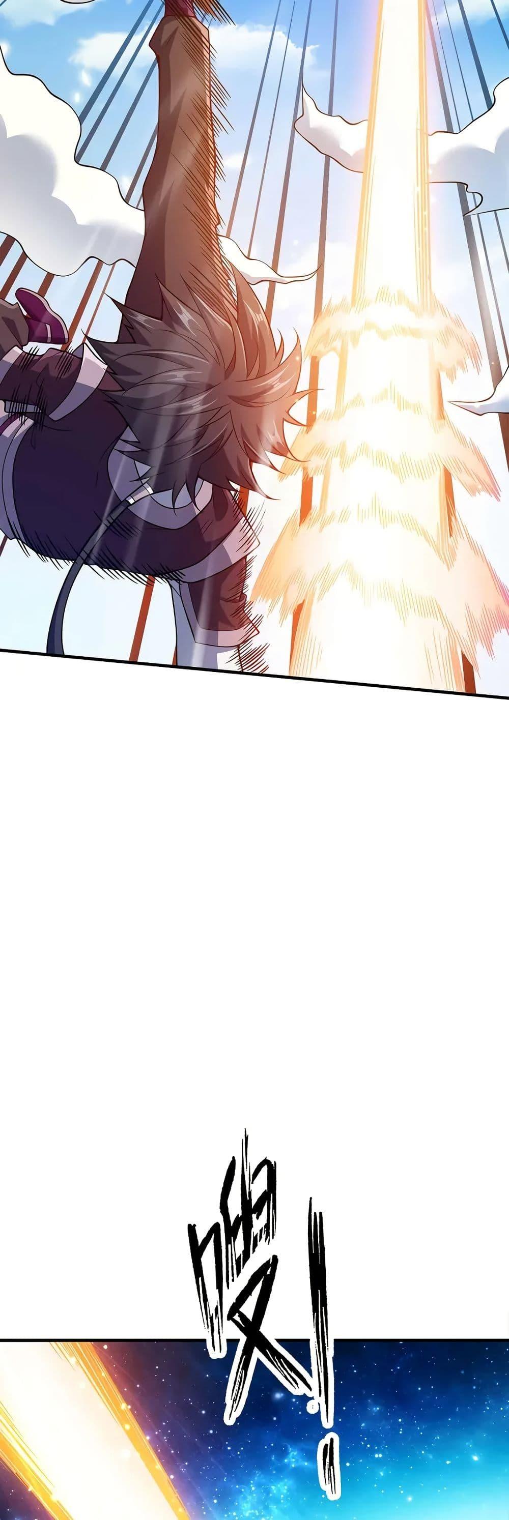 Manga-lc-com อ่านมังงะ อ่านการ์ตูน ออนไลน์ ฟรี My Wife is Actually the Future Tyrant Empress ตอนที่ 1 2 3 4 5 6 7 8 9 10 11 12 13 14 ฟรี ไม่มีโฆษณา Manga-lc - อ่าน มังงะ อ่าน การ์ตูน ออนไลน์ อ่านมังงะ ฟรี