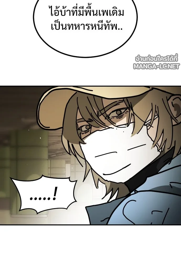 Manga-lc-com อ่านมังงะ อ่านการ์ตูน ออนไลน์ ฟรี วันดีคืนดี โซลก็ ตอนที่ 1 2 3 4 5 6 7 8 9 10 11 12 13 14 ฟรี ไม่มีโฆษณา Manga-lc - อ่าน มังงะ อ่าน การ์ตูน ออนไลน์ อ่านมังงะ ฟรี