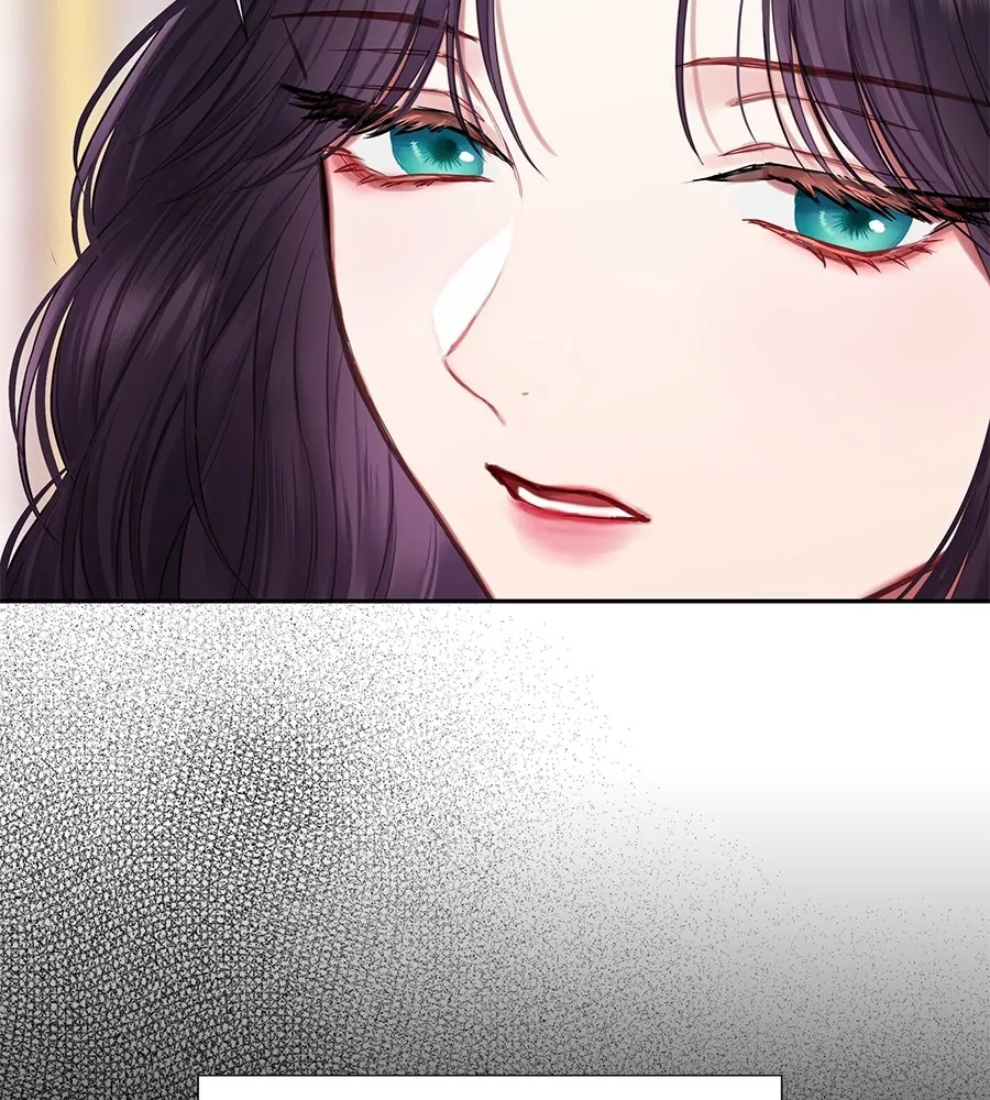 บาสเตียน ตอนที่ 12 รูปที่ 28