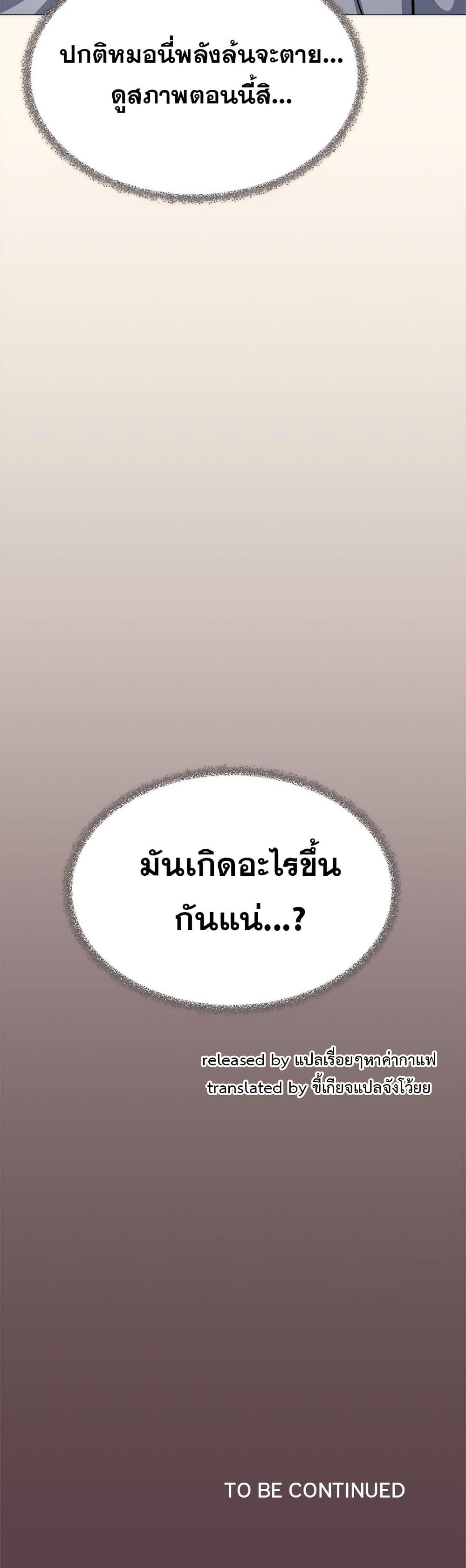 Doujin-Lc- อ่าน โดจิน มังฮวา เกาหลี ญี่ปุ่น จีน แปลไทย Stop Smoking ตอนที่ 1 2 3 4 5 6 7 8 9 10 11 12 13 14 ฟรี ไม่มีโฆษณา อ่าน โดจิน Manhwa เกาหลี ญี่ปุ่น จีน เรามีครบ คัดมาให้เน้นๆ โดจิน 18+ รับประกันความฟินโดย  Doujin Lc