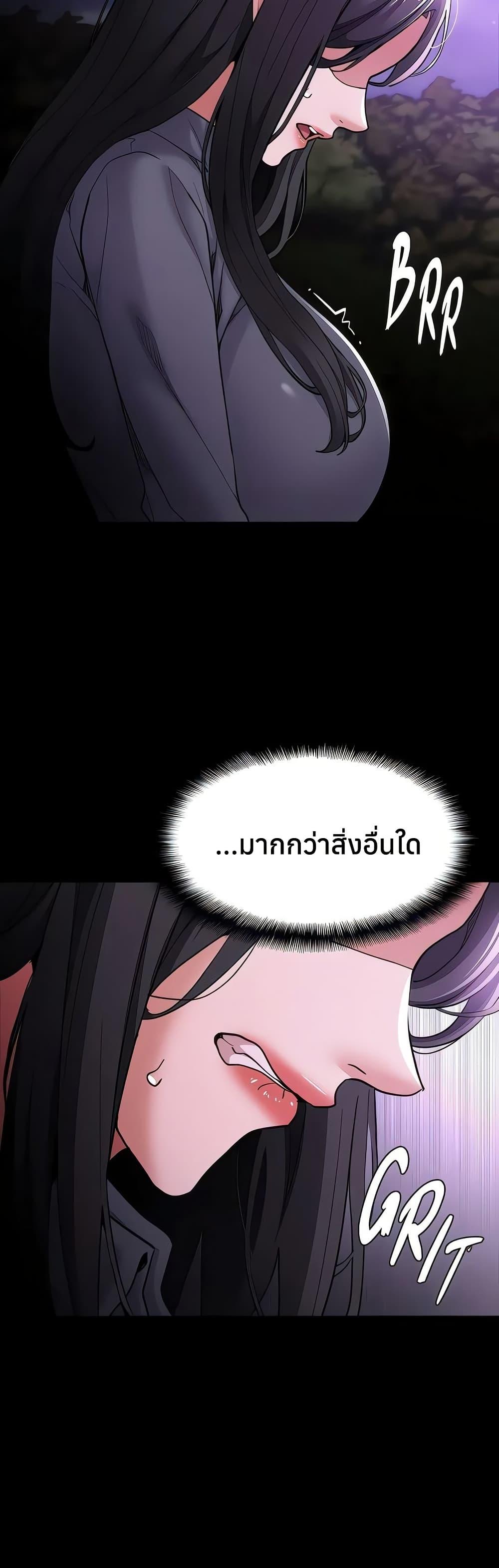 Doujin-Lc- อ่าน โดจิน มังฮวา เกาหลี ญี่ปุ่น จีน แปลไทย Pervert Diary ตอนที่ 1 2 3 4 5 6 7 8 9 10 11 12 13 14 ฟรี ไม่มีโฆษณา อ่าน โดจิน Manhwa เกาหลี ญี่ปุ่น จีน เรามีครบ คัดมาให้เน้นๆ โดจิน 18+ รับประกันความฟินโดย  Doujin Lc