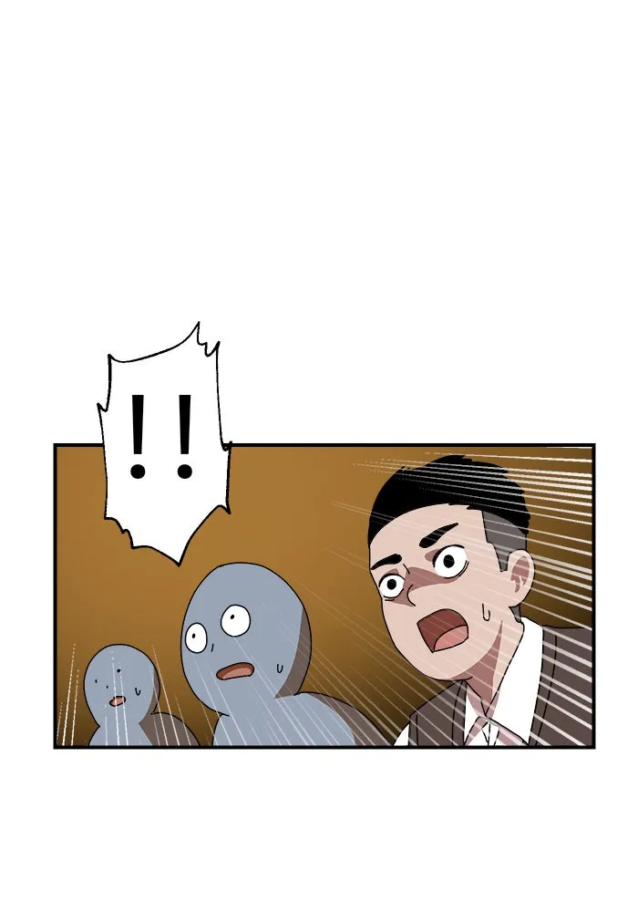 Double Click ตอนที่ 5 รูปที่ 17