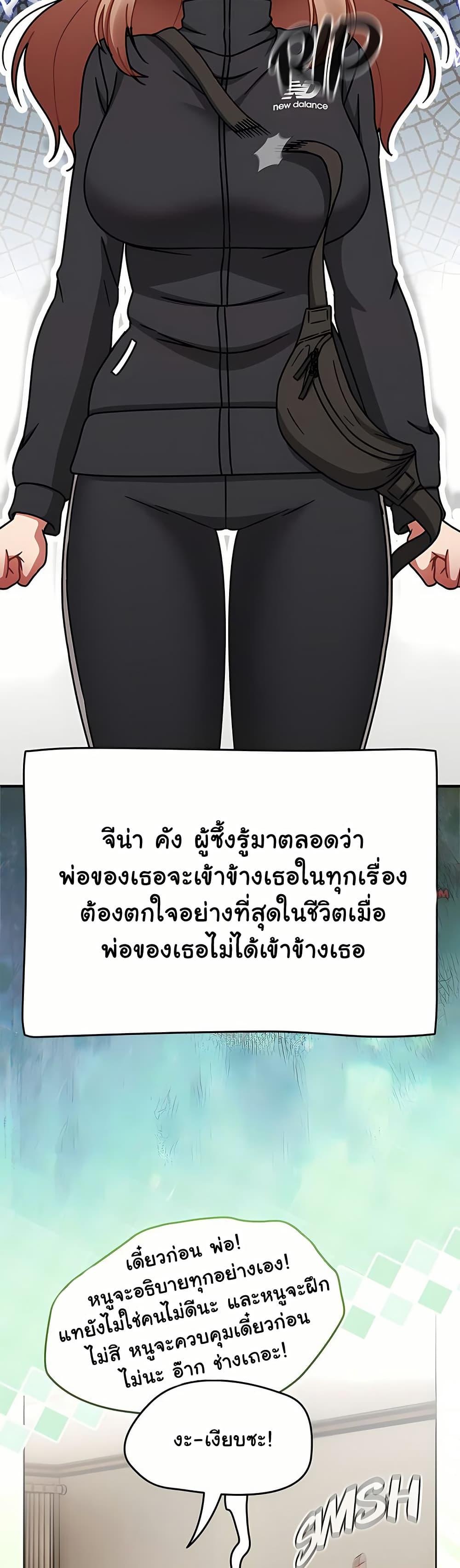 Doujin-Lc- อ่าน โดจิน มังฮวา เกาหลี ญี่ปุ่น จีน แปลไทย Ground and Pound ตอนที่ 1 2 3 4 5 6 7 8 9 10 11 12 13 14 ฟรี ไม่มีโฆษณา อ่าน โดจิน Manhwa เกาหลี ญี่ปุ่น จีน เรามีครบ คัดมาให้เน้นๆ โดจิน 18+ รับประกันความฟินโดย  Doujin Lc