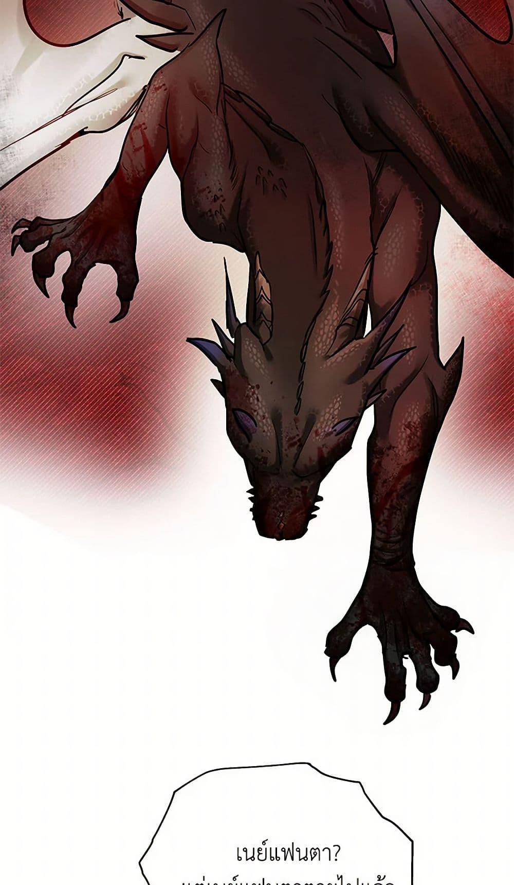 Manga-lc-com อ่านมังงะ อ่านการ์ตูน ออนไลน์ ฟรี Two Heirs ตอนที่ 1 2 3 4 5 6 7 8 9 10 11 12 13 14 ฟรี ไม่มีโฆษณา Manga-lc - อ่าน มังงะ อ่าน การ์ตูน ออนไลน์ อ่านมังงะ ฟรี