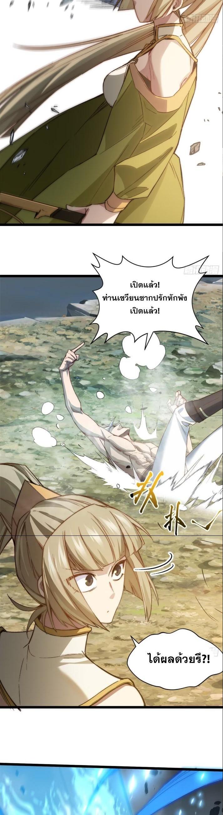 Manga-lc-com อ่านมังงะ อ่านการ์ตูน ออนไลน์ ฟรี Top Tier Providence ตอนที่ 1 2 3 4 5 6 7 8 9 10 11 12 13 14 ฟรี ไม่มีโฆษณา Manga-lc - อ่าน มังงะ อ่าน การ์ตูน ออนไลน์ อ่านมังงะ ฟรี