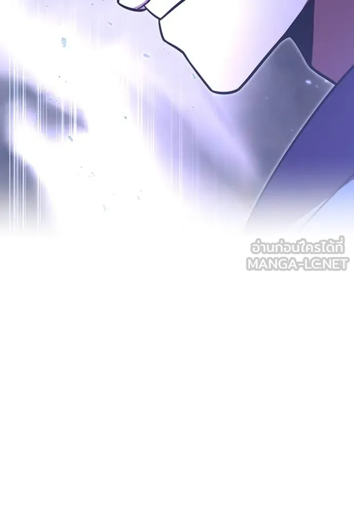 v ตอนที่ 88 รูปที่ 77