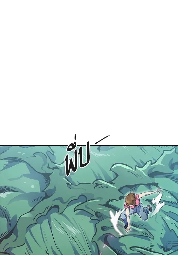 ทาวเวอร์ออฟก๊อด หอคอ ตอนที่ 646 รูปที่ 29